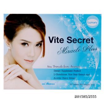 Vite Secret Miracle Plus + Collagen ,Rice Bran Extract,Tomato Extract,Acerola Cherry Extract,Melon Extract,Grape Seed Extract Nourishing Vitamins Smooth Skin Feel Miracle of Young Skin 