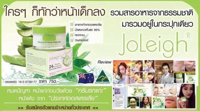 GC 40000 NANO GLUTATHIONE 40,000mg. JAPAN EXPERT Antioxidant For Rejuvenating Skin Whitening Skin Innovative Technology Anti Aging (France) Premium Quality Products Fast Result