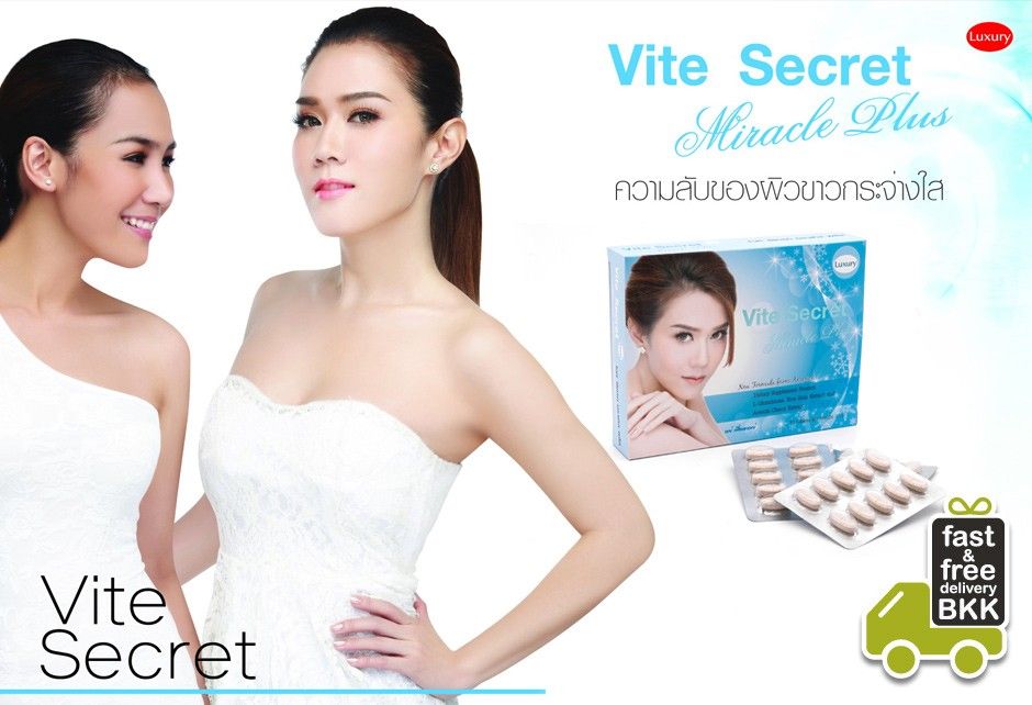 Vite Secret Miracle Plus + Collagen ,Rice Bran Extract,Tomato Extract,Acerola Cherry Extract,Melon Extract,Grape Seed Extract Nourishing Vitamins Smooth Skin Feel Miracle of Young Skin 