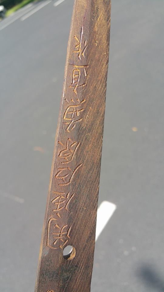 10983220_853503618036583_378284051217954