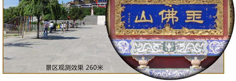  photo camera8x3_zpsyahronxf.jpg