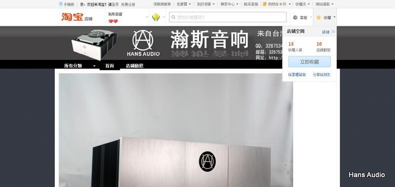 如何选择适合自己的音响系统